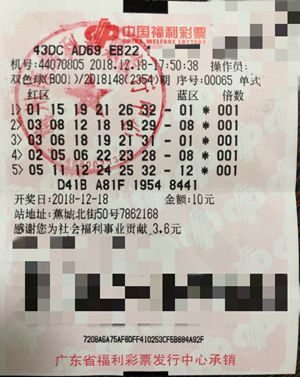 2025年5月27日 第5页