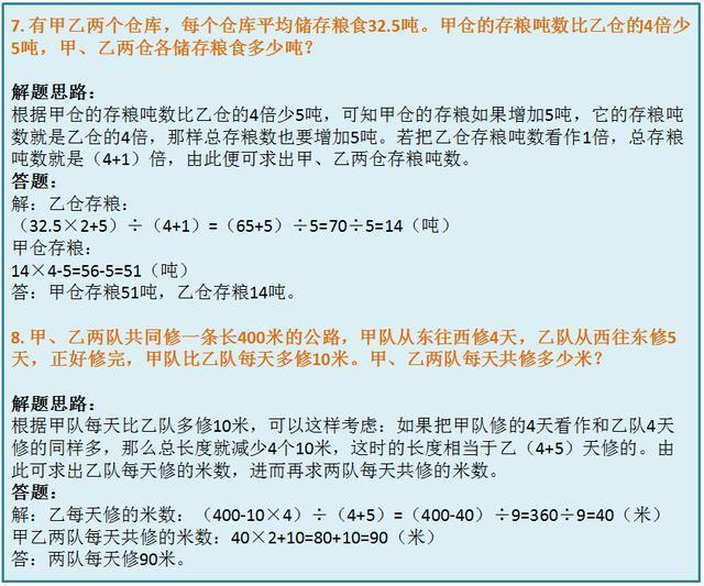 揭秘中三位数的奥秘，从数学到生活的奇妙旅程中三位数有钱吗