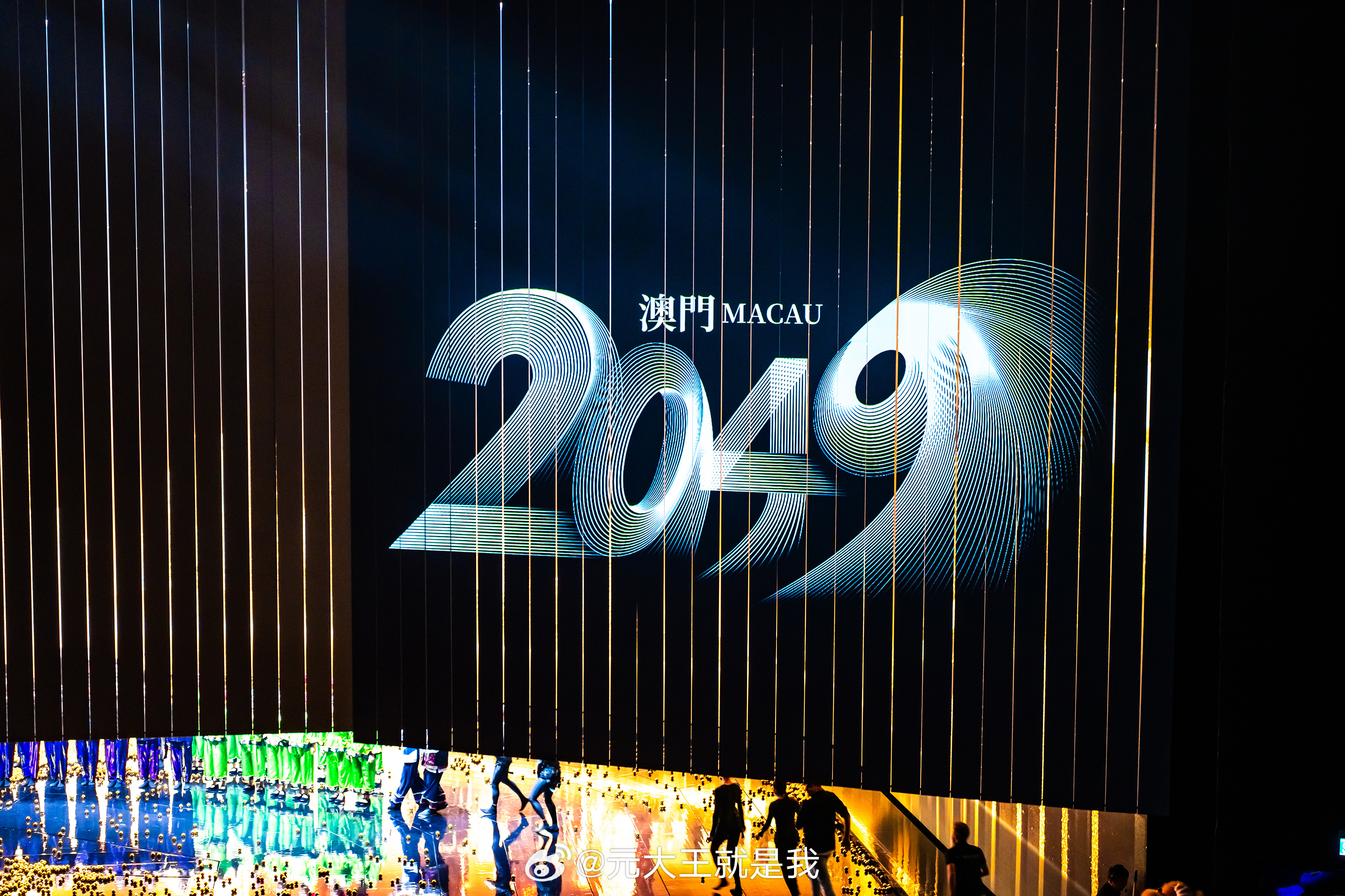 2036年新澳今晚开奖号码，一场数字的奇幻之旅澳门i23开奖