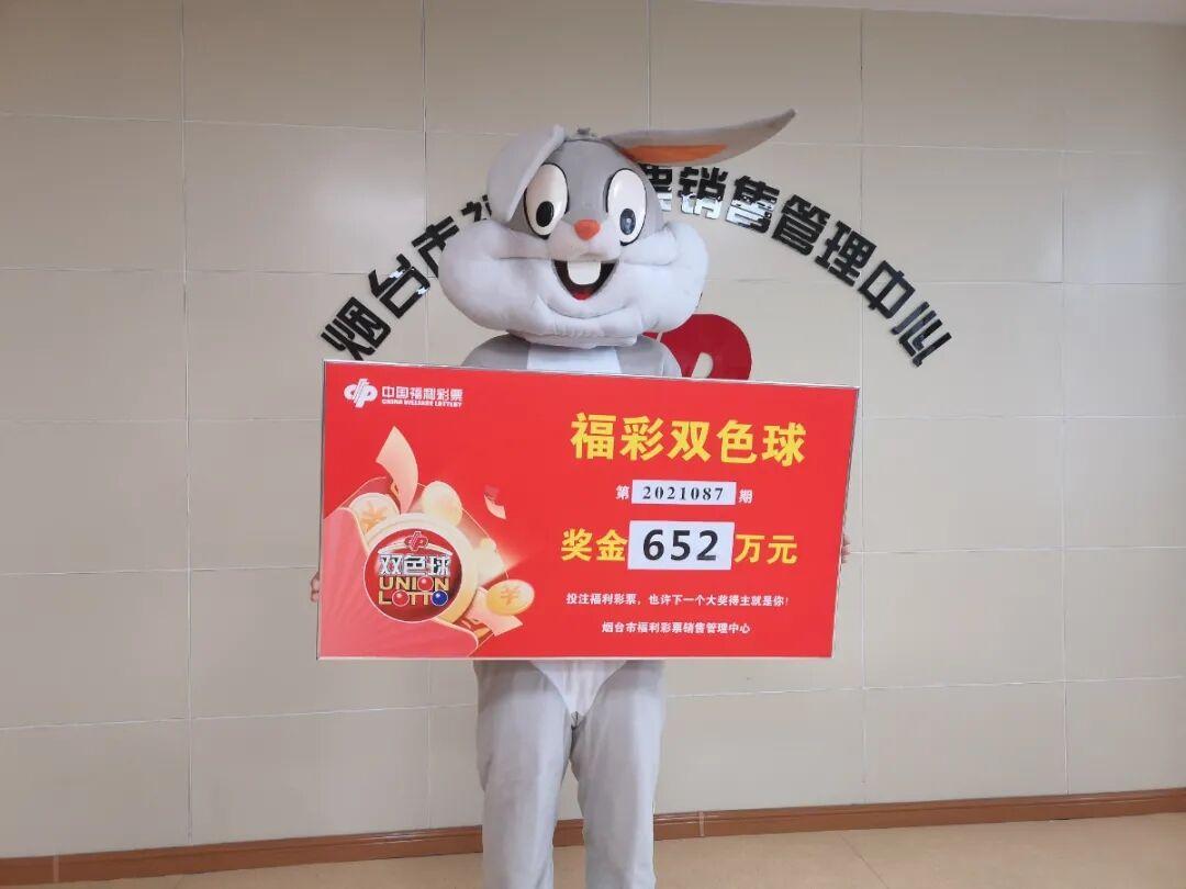 今晚双色球开奖号码揭晓，期待与惊喜的碰撞今晚的开奖结果双色球