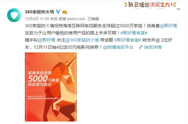 今晚揭晓，澳门开奖结果与幸运的邃远之旅今晚开奖号码澳门开奖结果是多少