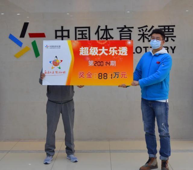 今晚开奖号码结果快,揭秘彩票背后的数字游戏与期待查一下今晚开奖结果