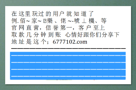 今晚开奖的神秘数字，探索3的重要性与乐趣三的今晚开奖结果查询结果