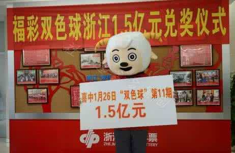 今晚开奖结果现场直播，一场虚拟与现实的奇妙交融今晚开奖结果现场直播2020