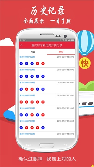 2025年5月28日 第15页