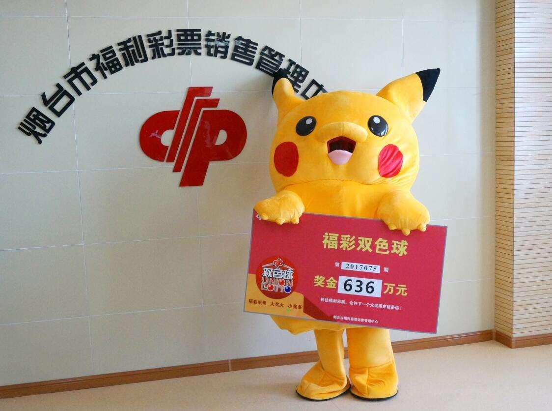 双色球开奖号3的奥秘与彩民心理探析双色球开奖号3d开奖结果