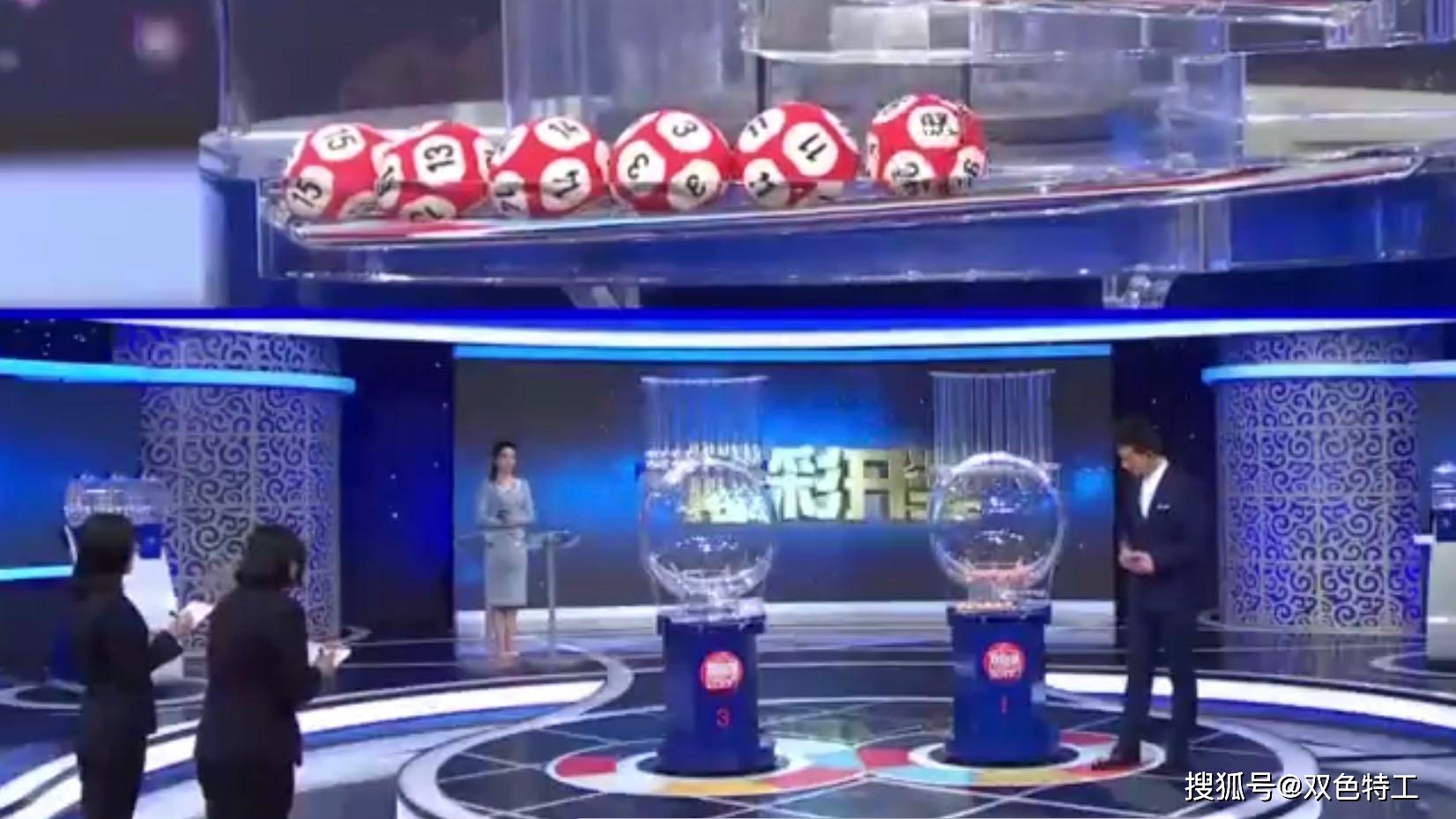 今日双色球开奖,回顾上期,期待新惊喜双球今天开奖双色球上期开奖结果