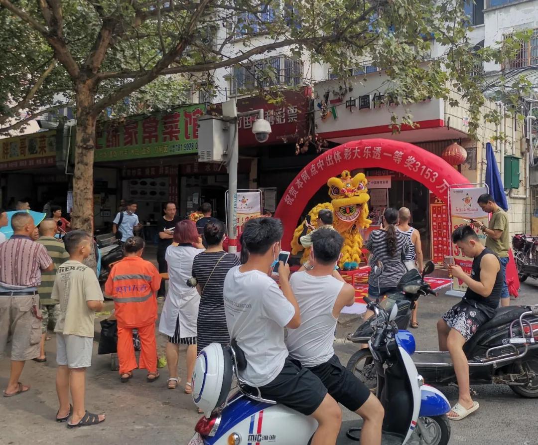 双色球购彩攻略与2019年开奖回顾，揭秘中大奖的秘密帮我查一下双色球2010