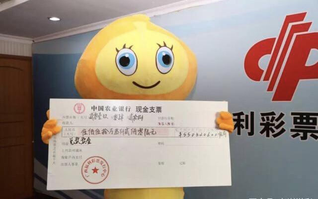 2025年5月28日 第7页