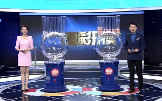 今日双色球红球的神秘揭晓，最新开奖号码查询指南双色球红球开奖结果图