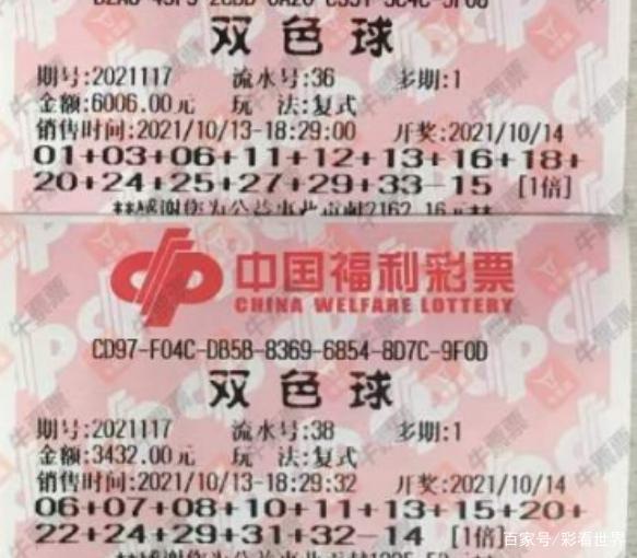 2025年5月 第61页