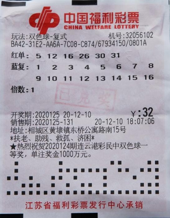 2025年5月