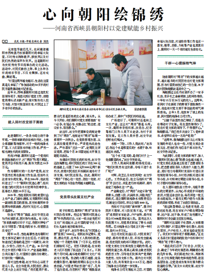 探索体彩排列5开奖号码的历史轨迹，揭秘数字背后的故事体彩排列五开奖结果历史
