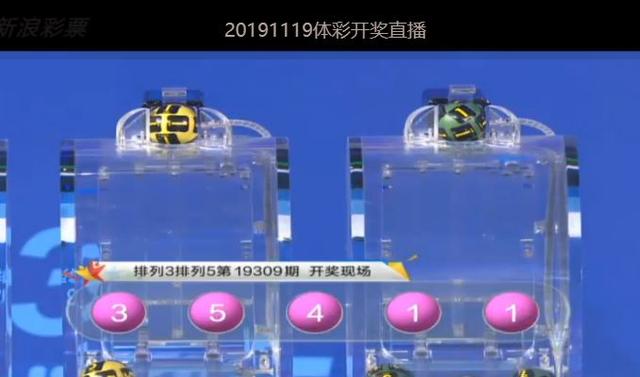探索体彩排列5和值遗漏的奥秘，从理论到实践体彩排列5和值遗漏走势图