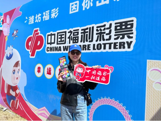 福彩快乐8，12月9日开奖结果揭晓，公益与幸运的双重盛宴快乐8开奖结果12月12日