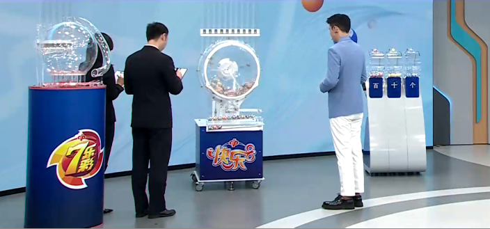 福彩快乐8，20万大奖的惊喜与期待—揭秘第1期开奖结果福彩快乐8开奖开奖结果走势图