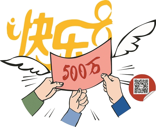 2025年5月 第33页