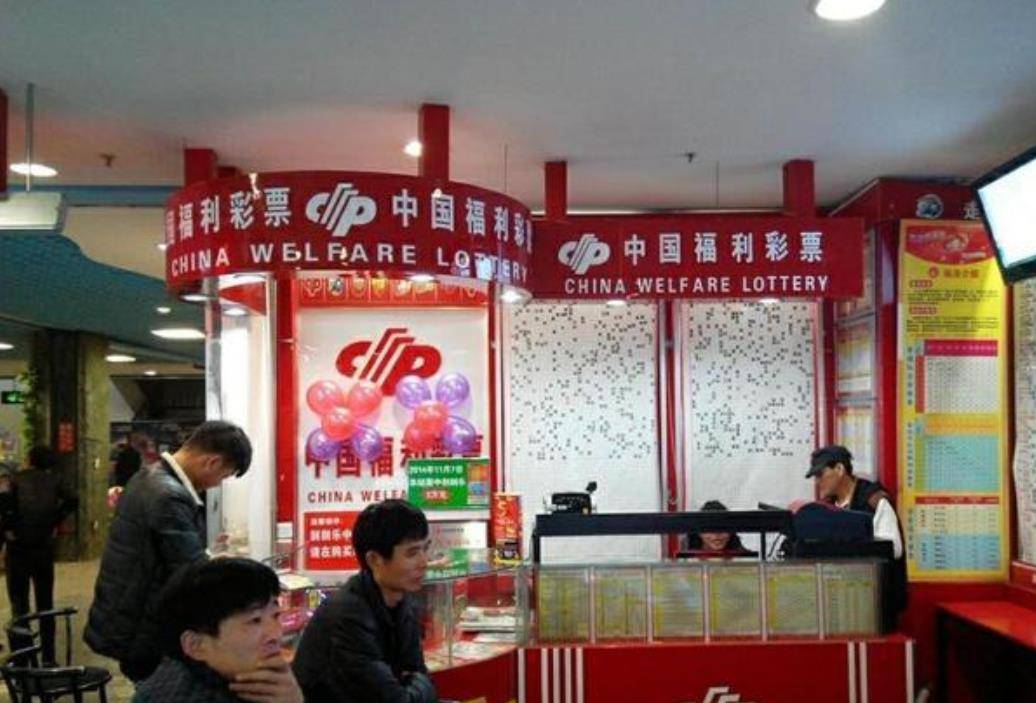 我只要双色球的中奖号码—梦想与现实的交织双色球彩票的中奖号码