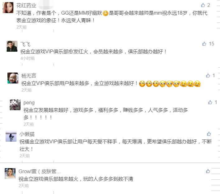 昨夜星光，双色球中奖号码的神秘揭晓昨天双色球的中奖号码是多少?