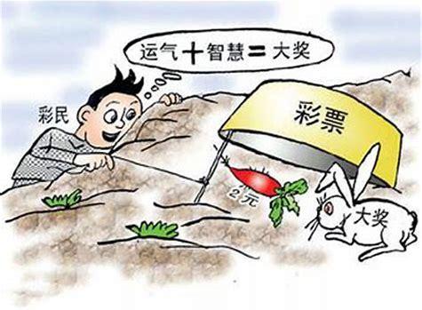 揭秘双色球与大乐透的中奖号码—概率、策略及开獎结果分析双色球的开奖号码多少,大乐透的开奖号码多少