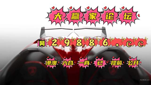 澳门开彩，2018-至今的精彩回顾与未来展望澳门开彩开奖 结果2022开奖记录查询
