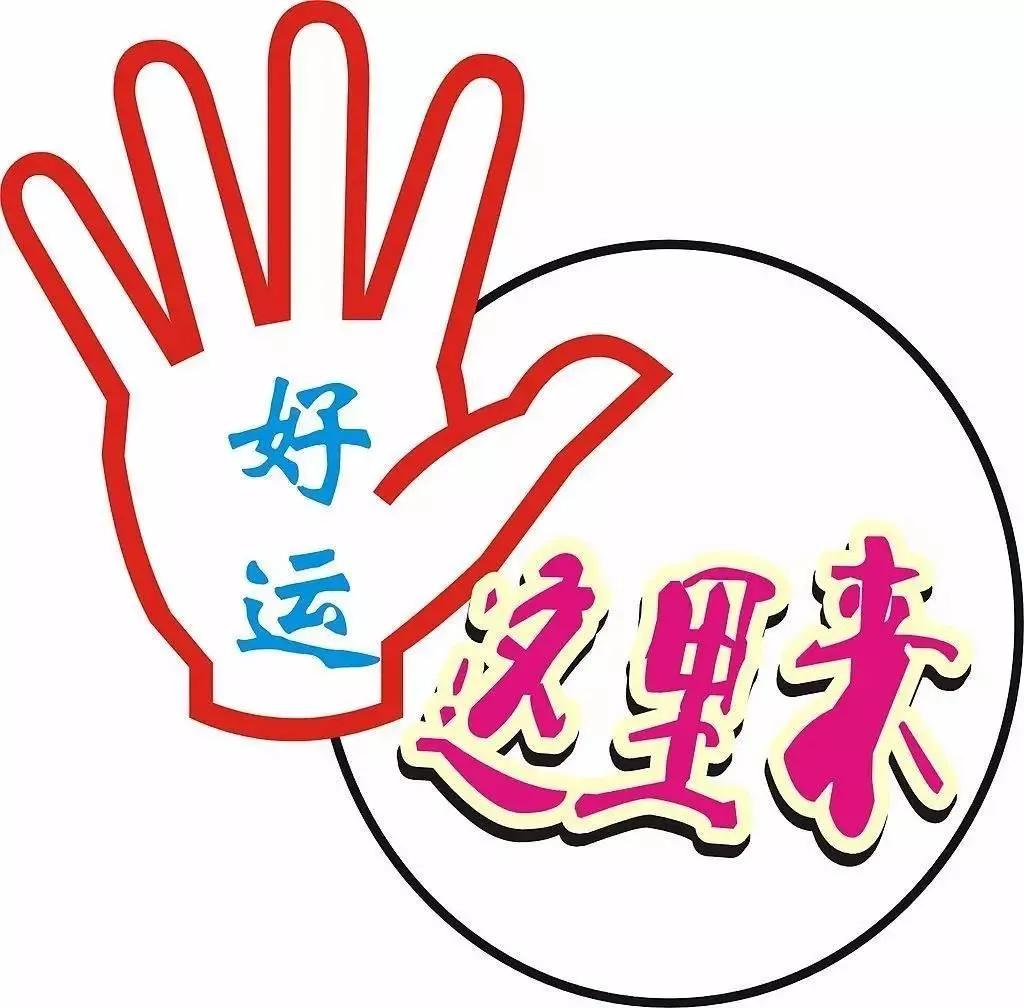 2018年双色球开奖结果回顾，揭秘第9期幸运数字的奥秘双色球开奖开奖结果今天晚上号码查询