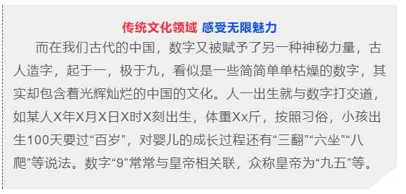 今日双色球开奖结果揭晓，幸运数字的碰撞与期待双色球开奖结果今天查询双色球开奖结果