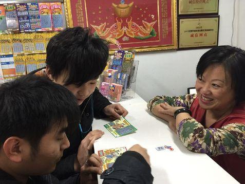 彩民之家大全，汇聚彩票文化与智慧，共筑梦想之桥彩民之家2021