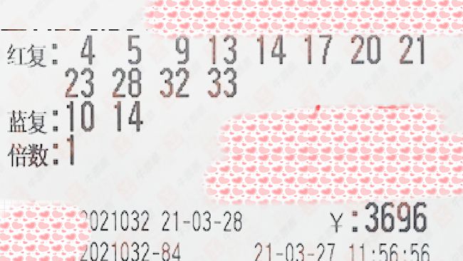 20457期双色球开奖结果揭晓，梦想与幸运的碰撞20210467双色球开奖结果