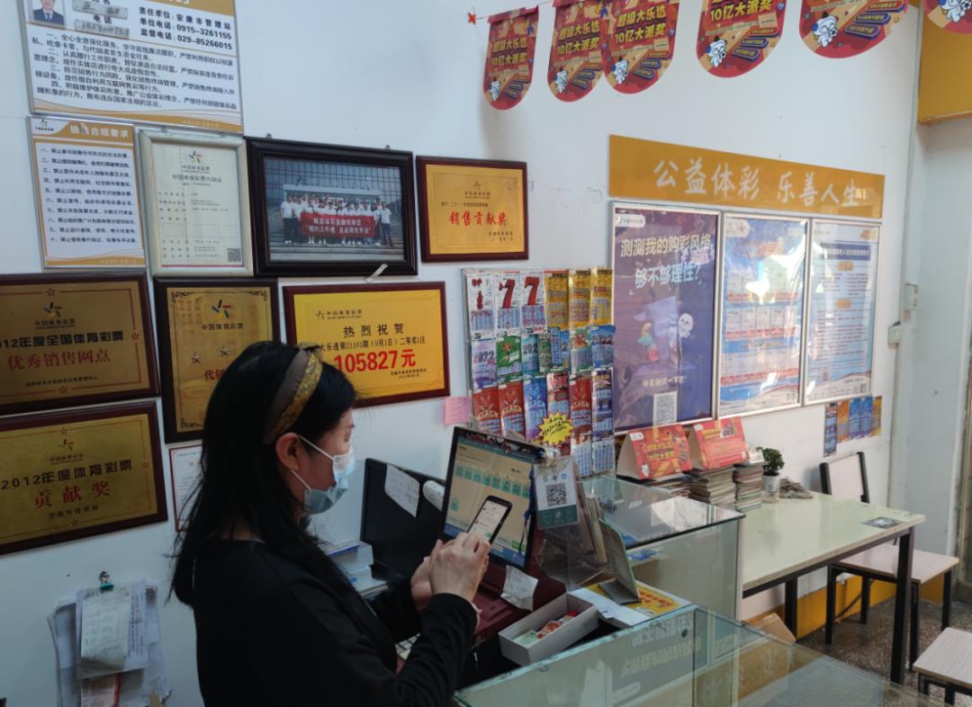 最近大乐透走势图与幸运之门的秘密大乐透走势基本走势图大乐透幸运之门走势图