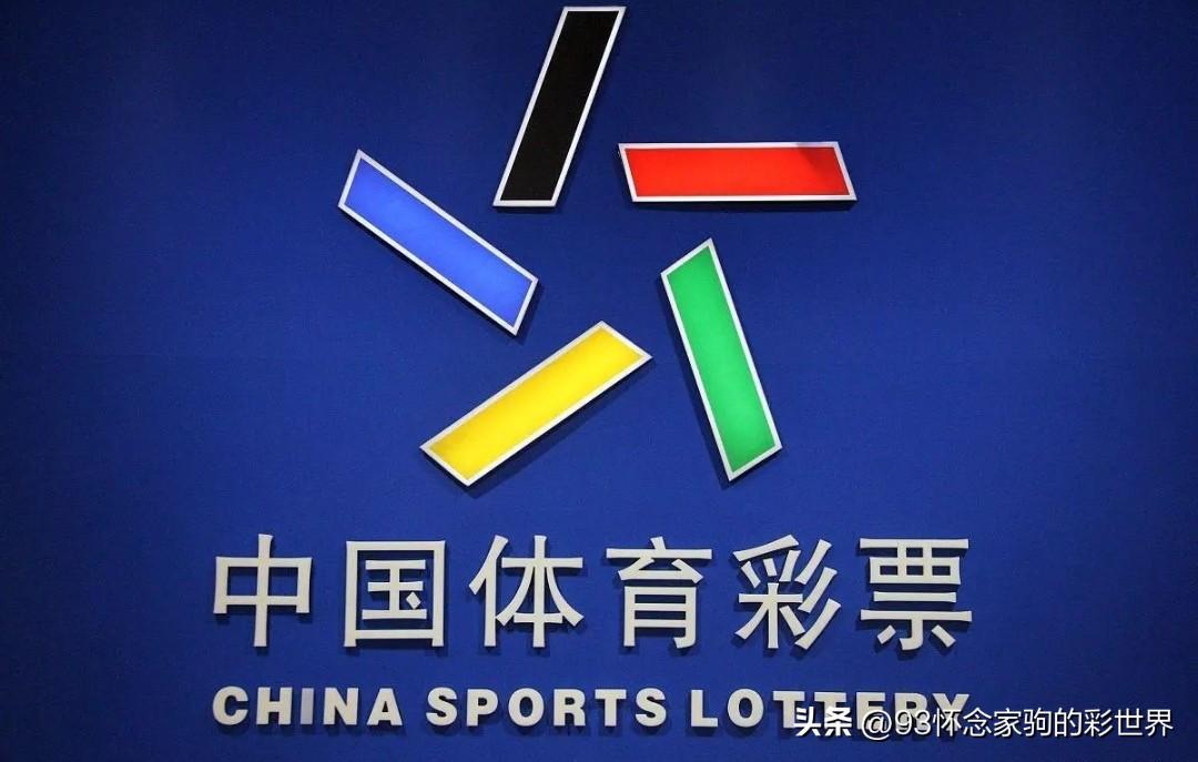 102期大乐透开奖号码，揭秘数字背后的幸运与奇迹100期大乐透开奖号码是多少
