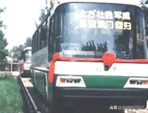 双色球奇迹