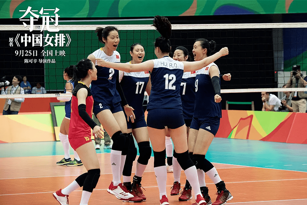2034年女排超级联赛，新时代的竞技与传承20202021女排超级联赛第三阶段赛程