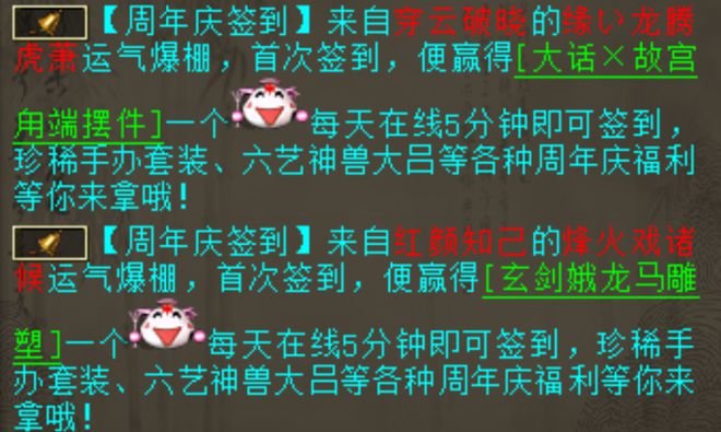 探索幸运之夜，揭秘今晚快乐八开奖号码的奥秘今天晚上快乐八开奖公告