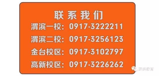 快乐八，今日的幸运密码—揭秘开奖号码背后的故事今天快乐八的开奖结果是什么