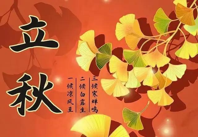 2019年至今，快乐8开奖结果回顾与展望2021年快乐八的开奖号码