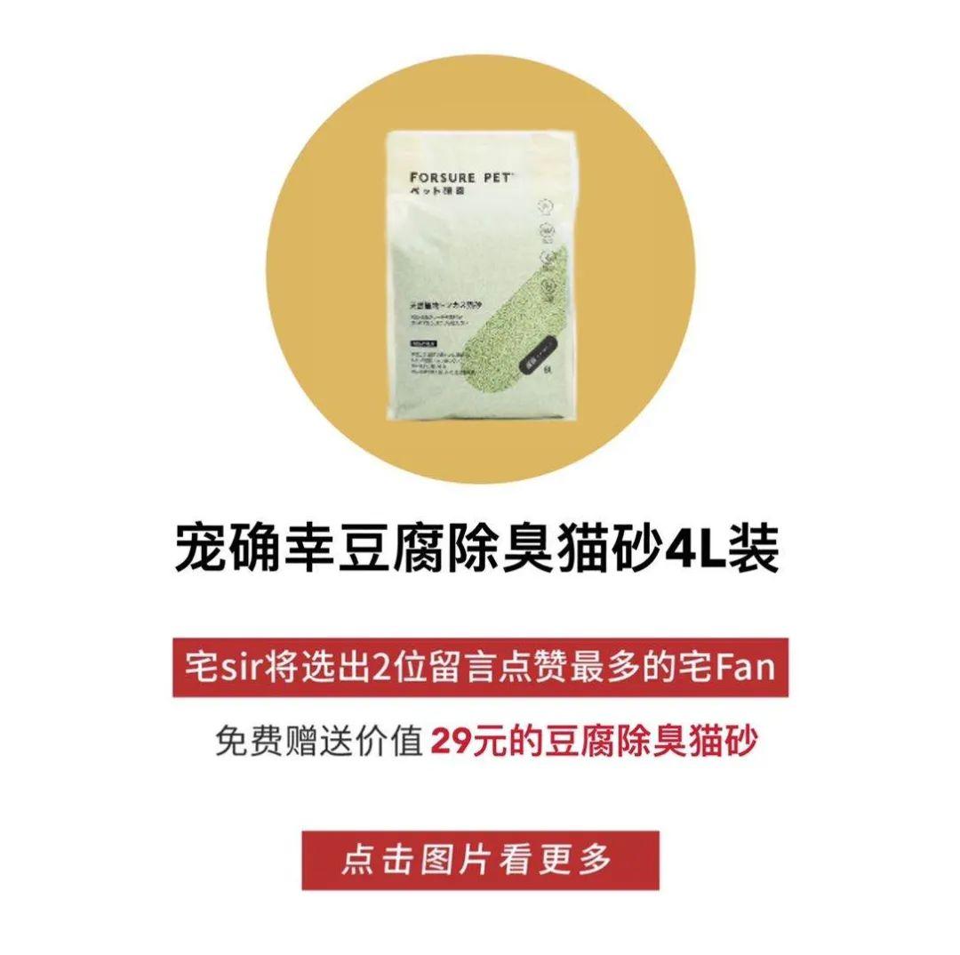 今曰快乐8，解锁生活的小确幸今日快乐8开奖结果查询