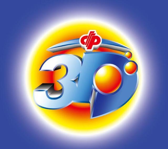 今日3D开奖查询，今晚的惊喜与期待今日3d开奖查询今晚开奖结果