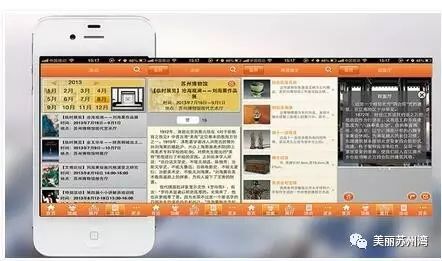 今日3D开奖查询与太湖字谜总汇，揭秘数字背后的奥秘今日3d开奖查询太湖字谜总汇302期