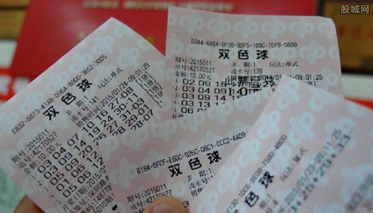 探索双色球奥秘，福彩新浪爱猜网开奖结果查询与走势图分析双色球走势图福彩新浪爱彩网开奖结果查询表