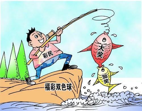 今日双色球第86期开奖直播，揭秘中彩秘诀与观众互动盛宴双色球今天开奖结果查询结果直播86期开奖号码是多少