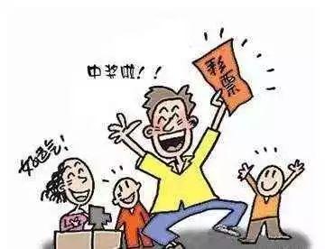 必备工具在手，双色球选号无忧—打造你的专属幸运秘籍双色球查询网址