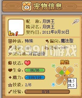 探索幸运之光，第23076期七星彩中奖结果揭秘七星彩21032期开奖公告