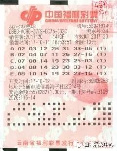 2025年6月4日 第18页