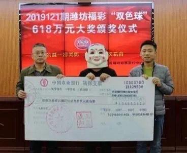 探索双色球，最新开奖结果40的惊喜与期待双色球零四期开奖结果