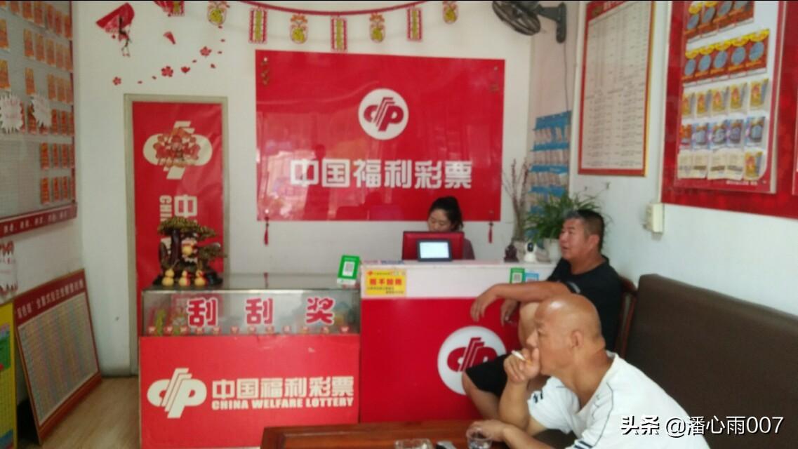 探索双色球，揭秘一等奖的奥秘与查询之道双色球一等奖是什么号码