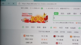 探索双色球开奖的神秘时刻，揭秘其时间与魅力双色球开奖结果啥时候开奖