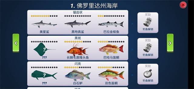 3D字谜，太湖钓叟与布衣神算的智慧对决福彩3d字谜图谜太湖字谜布衣
