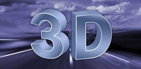 3D打印，研究生就赌一个胆的未来创新3d研究生就赌一个胆328期