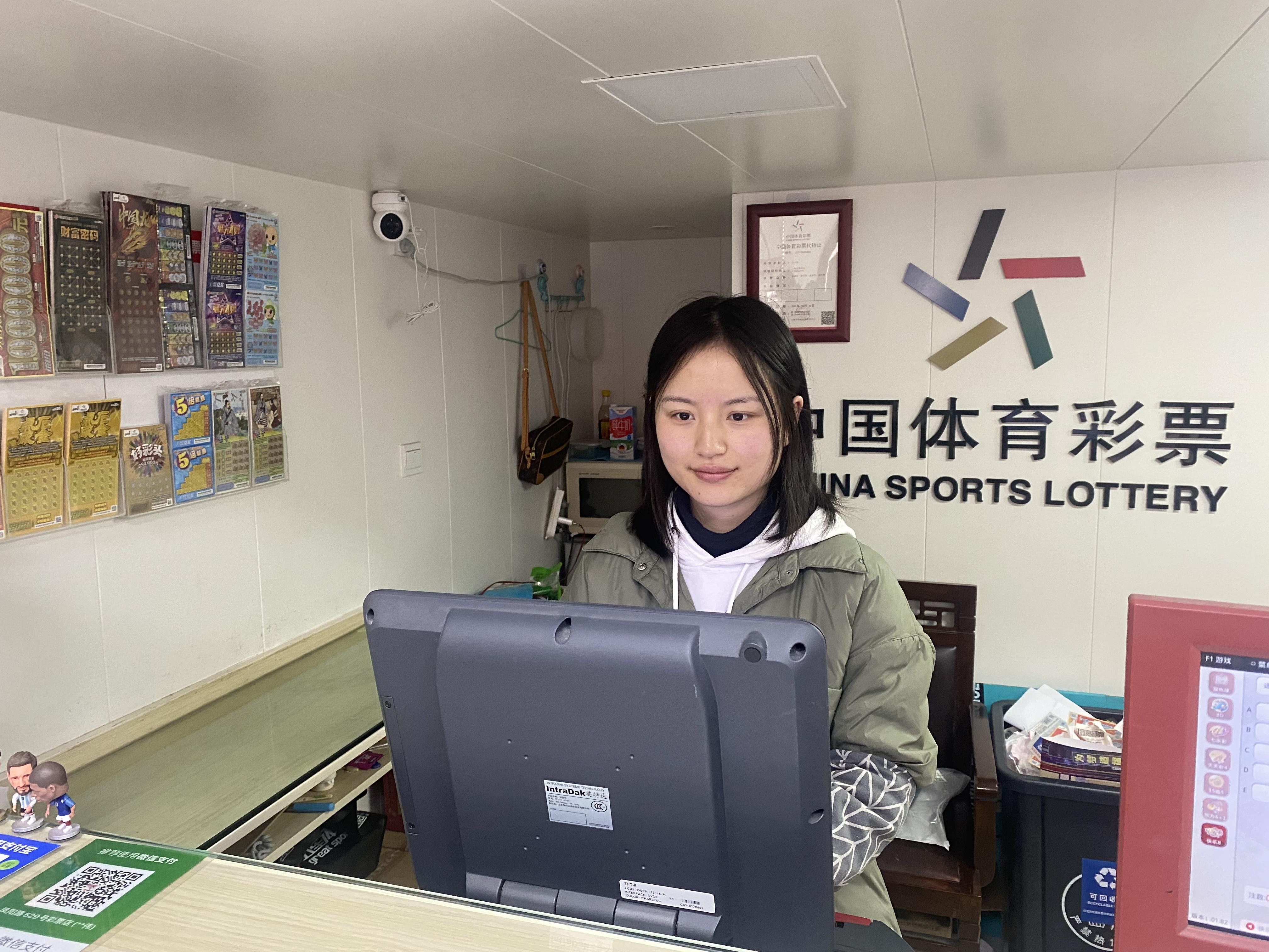 排列三最新开奖号大乐透，数字游戏中的智慧与乐趣开奖号码排列三大乐透